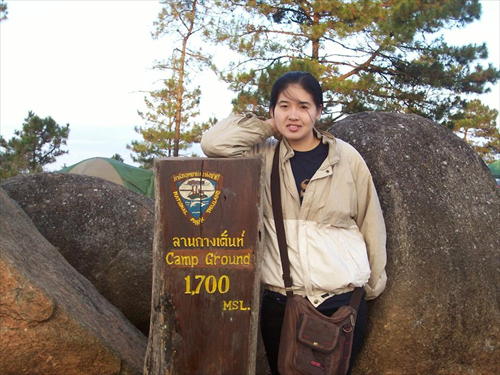 น้ำตกห้วยน้ำดัง