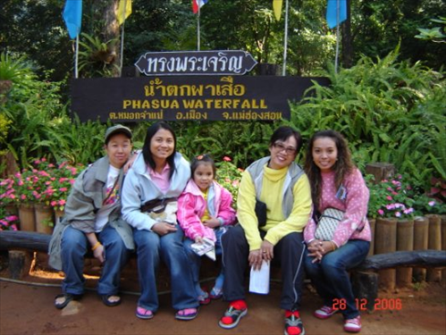 วนอุทยานน้ำตกผาเสื่อ