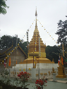บ่อน้ำร้อนธรรมชาติ