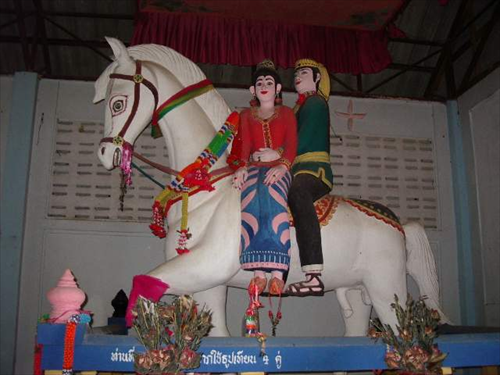 ถ้ำผานางคอย