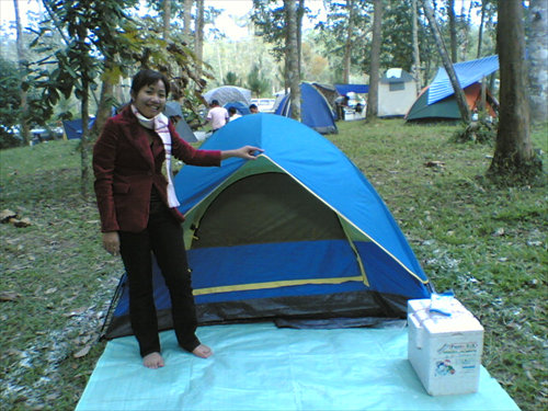 อุทยานแห่งชาติน้ำหนาว