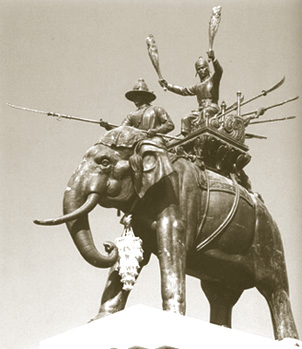 ศาลสมเด็จพระนเรศวร