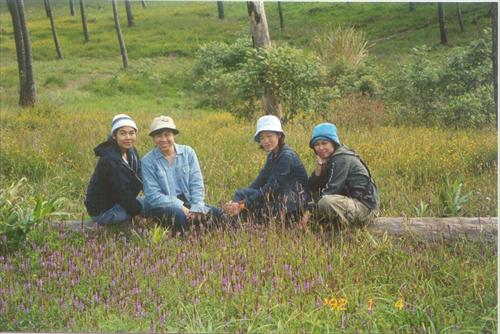 อุทยานแห่งชาติภูสอยดาว