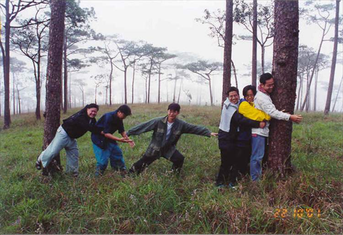 อุทยานแห่งชาติภูสอยดาว