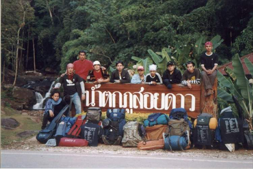 อุทยานแห่งชาติภูสอยดาว