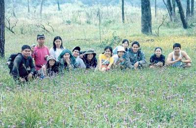 อุทยานแห่งชาติภูสอยดาว