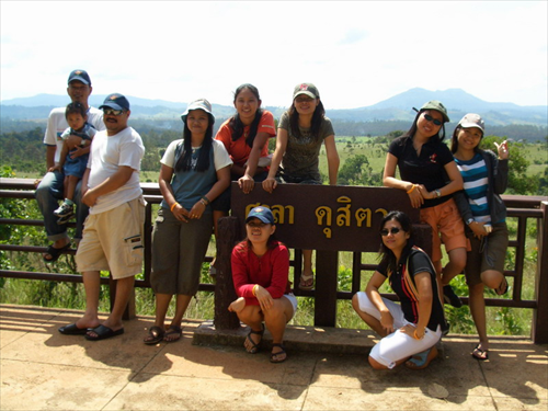 ทุ่งพญา