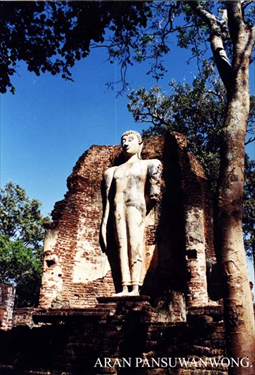 วัดพระสี่อริยาบท