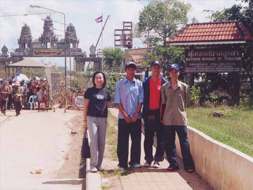 ตลาดโรงเกลืออรัญประเทศ