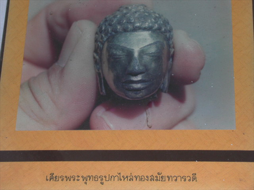 โบราณสถานเมืองศรีมโหสถ
