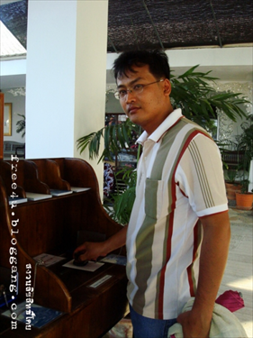 บริการประทับตราวัด