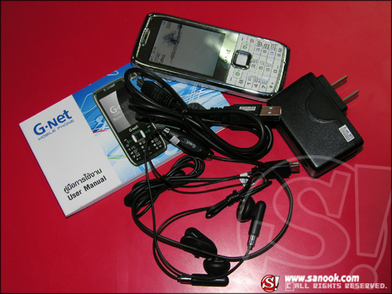 รีวิว&nbsp; Net G533 : ฟังก์ชั่นครบๆ ราคาสบายกระเป๋า