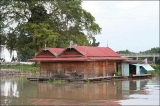 อุทัยธานี