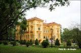 ทัวร์เวียดนาม ตอนที่ 2