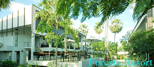 Foresta Resort ปราณบุรี