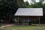 ผาชะนะได เช้านี้ที่รอคอย