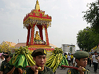 งานประเพณีบุญผะเหวดร้อยเอ็ด ประจำปี 2552