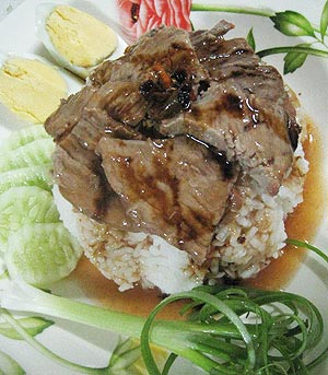 ข้าวเนื้อแดง