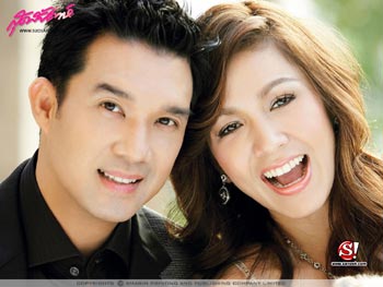 ลดตัวตน ชีวิตมีสุขขึ้น คำสารภาพจาก กบ-สุวนันท์