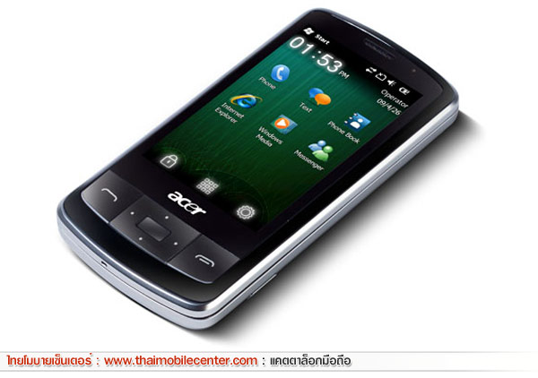Acer beTouch E200 