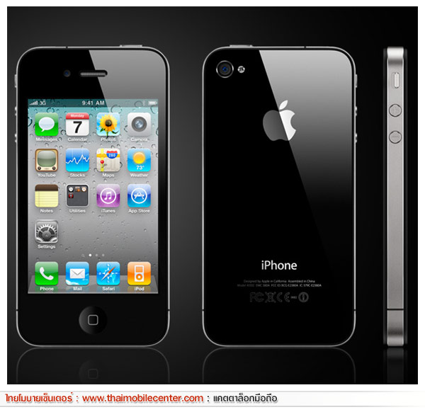 Apple iPhone 4