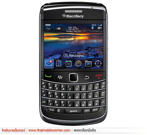 BlackBerry Bold 9700