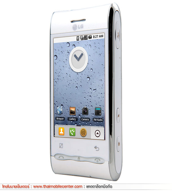 LG GT540