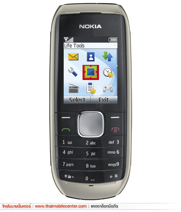 Nokia 1800 