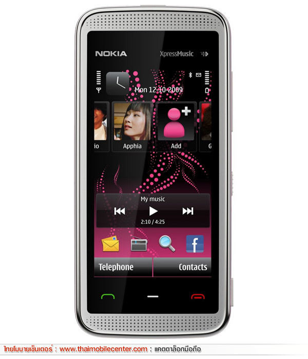 Nokia 5530 XpressMusic illuvial