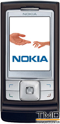 Nokia 6270 