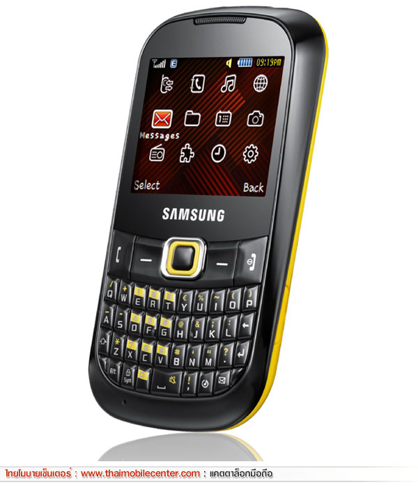 Samsung B3210 CorbyTXT 