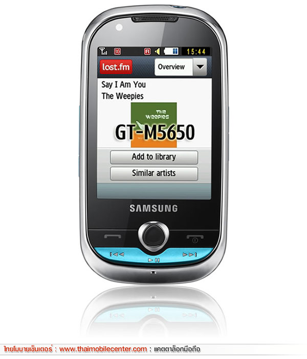 Samsung Lindy M5650