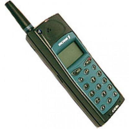 Your 1st ever handphone..